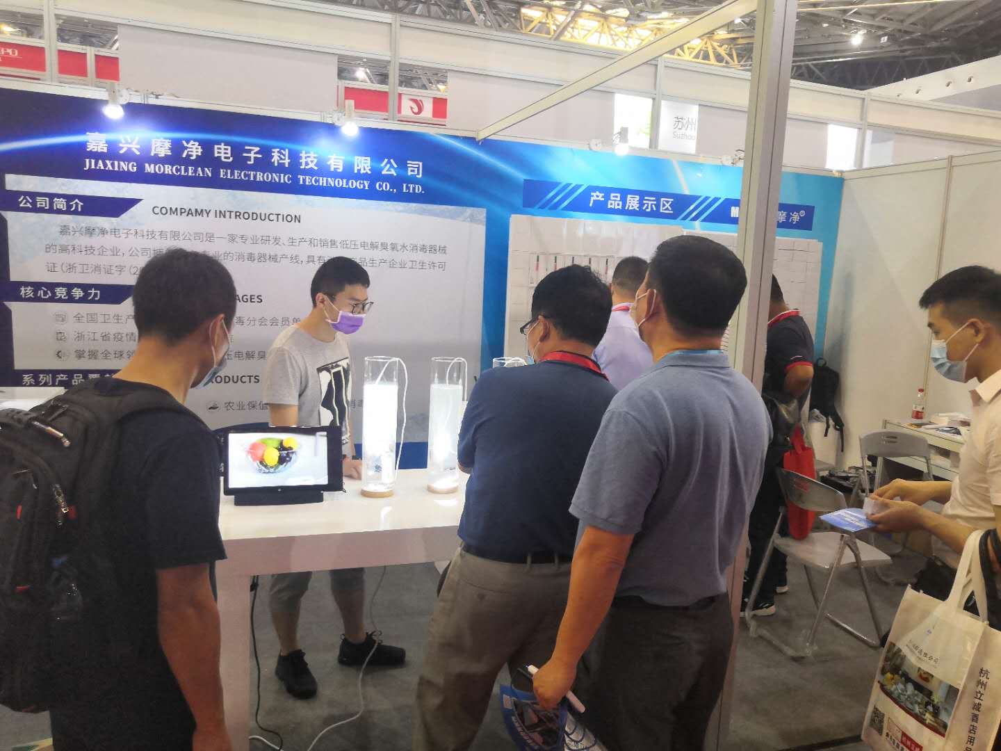海盐这家企业的产品在上海国际医用消毒及感控设备展览会上受关注